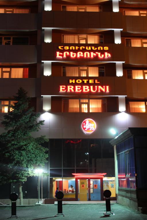 Hotel Erebuni